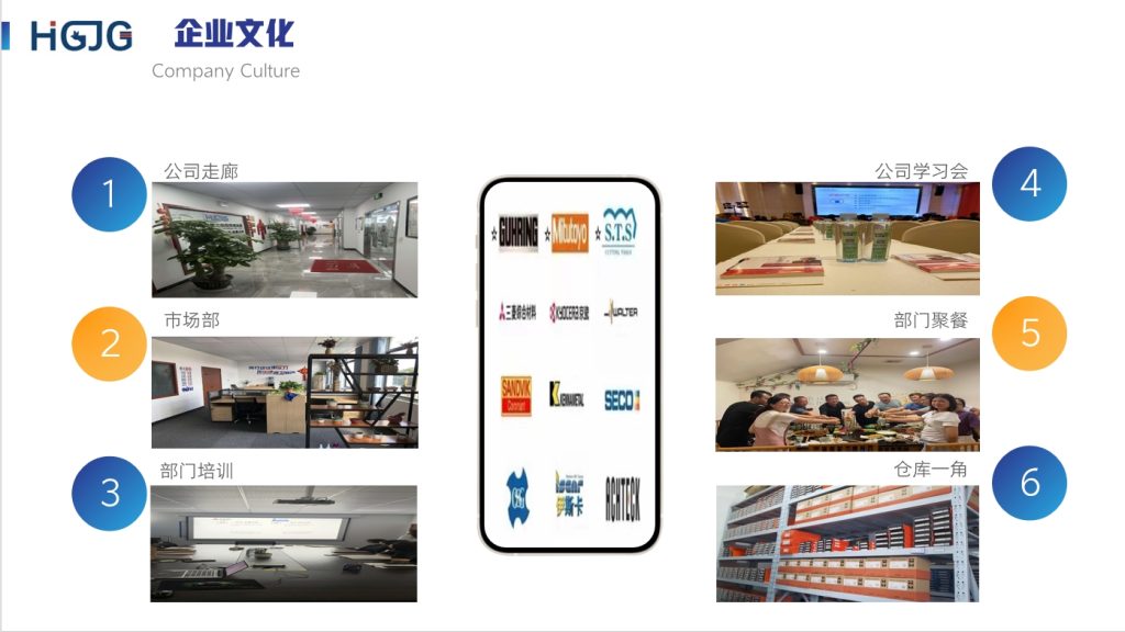 20240424132316838-微信截图_20240424131900