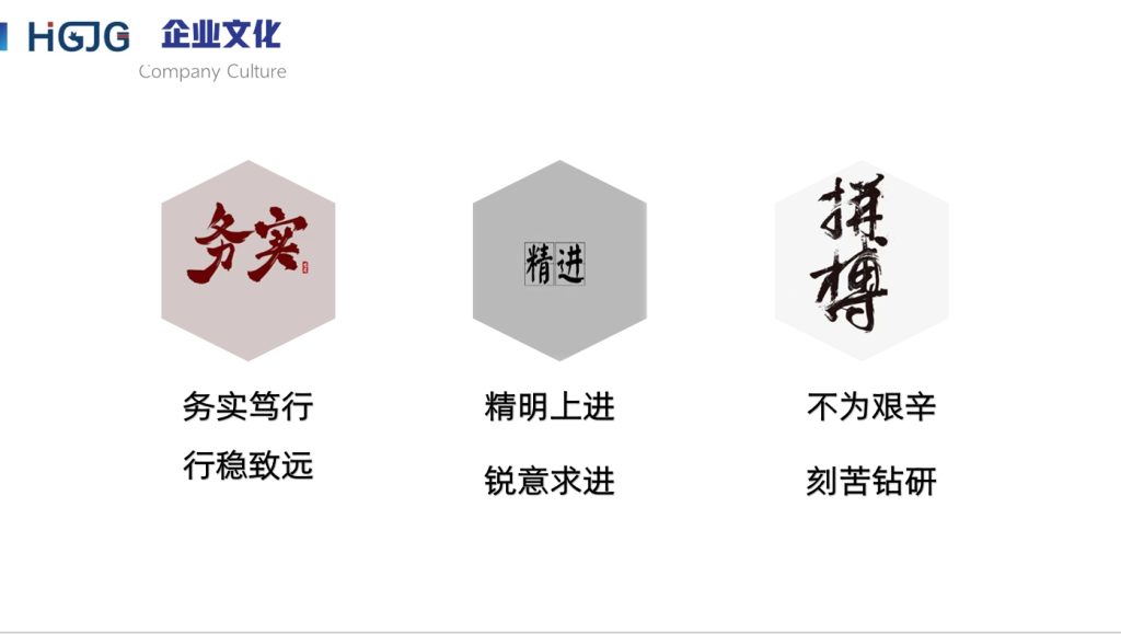 20240424132317725-微信截图_20240424131917