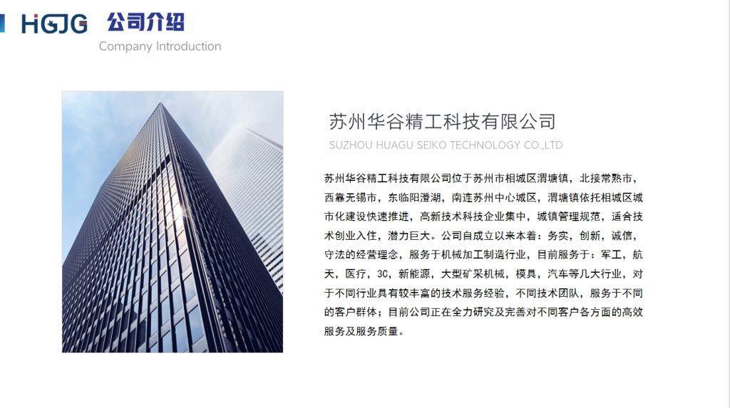 20240424132317767-微信截图_20240424131808