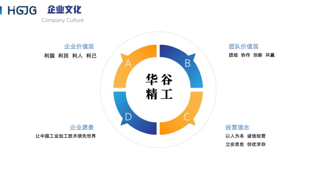 20240424132317835-微信截图_20240424131851