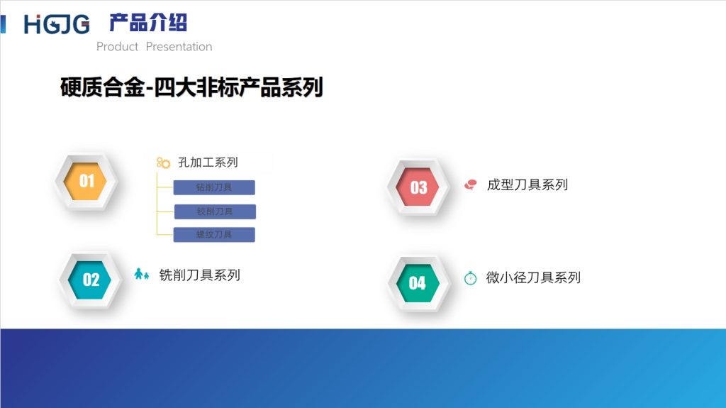 20240424132317945-微信截图_20240424131933