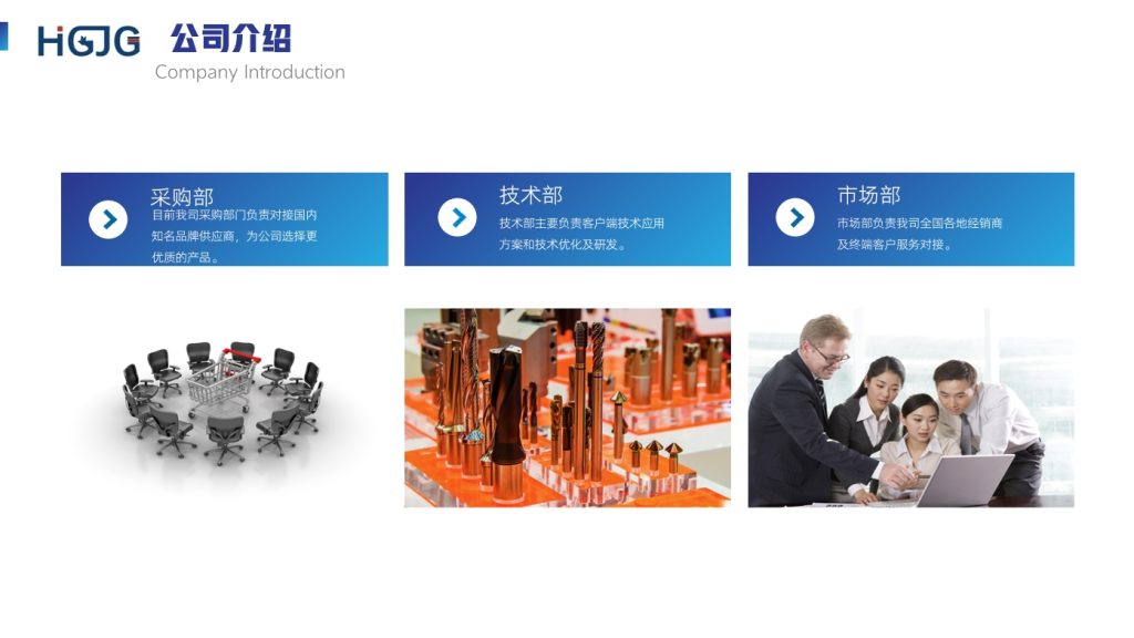 20240424132318214-微信截图_20240424131825