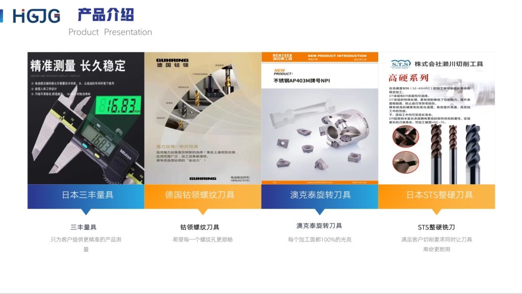 20240424132318266-微信截图_20240424132059