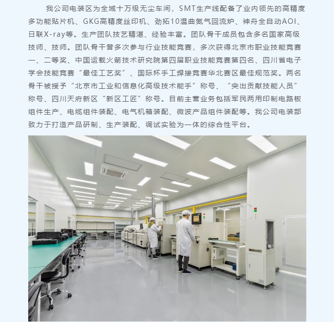 20240424135914351-微信截图_20240424135612