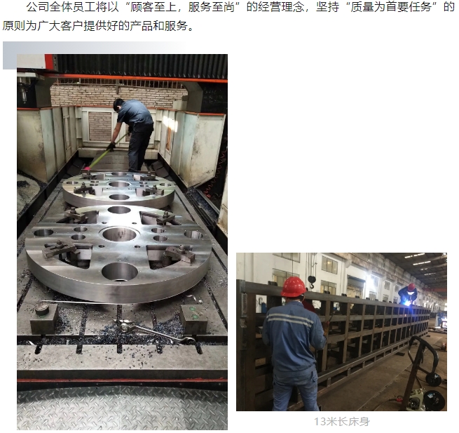 20240424140410448-微信截图_20240424140328