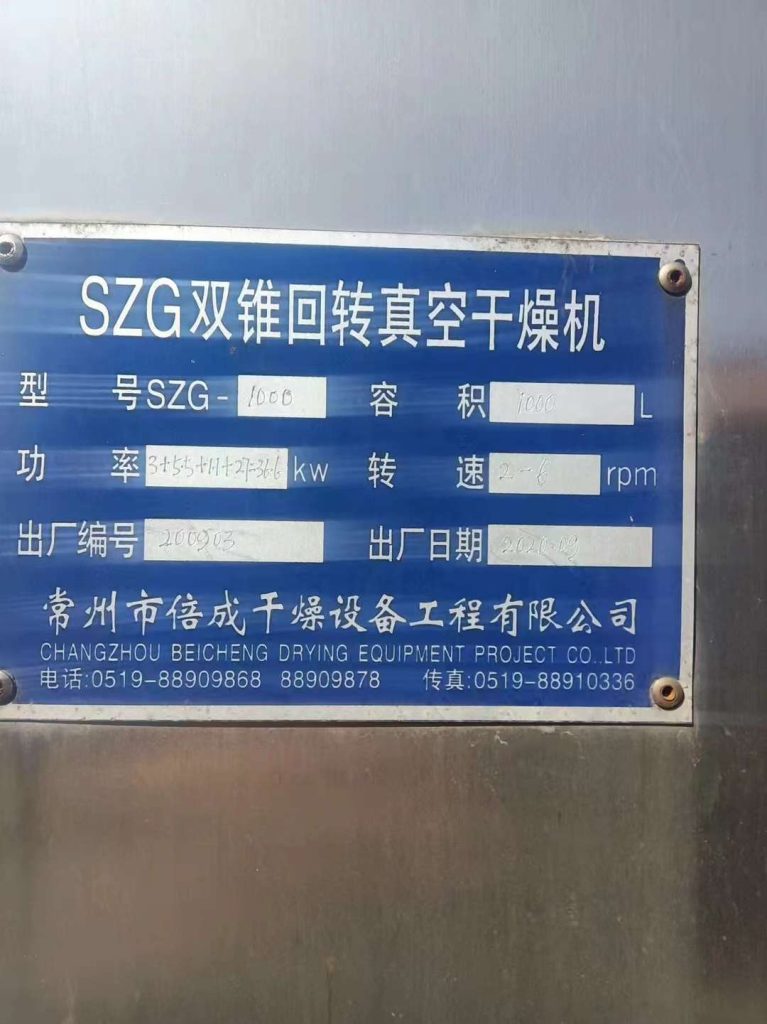 20240425094228464-12c2613411b597c57dc026af4efa7a47