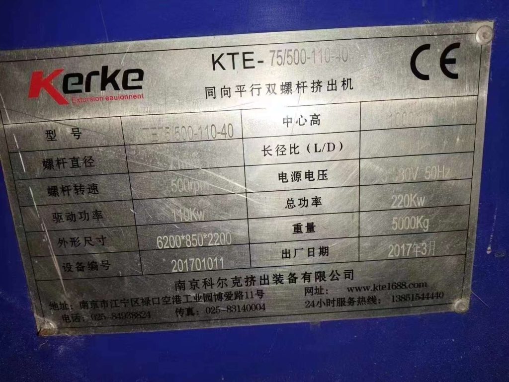 20240425095208592-f0b90b440b8d2826daef6eceeae9088a