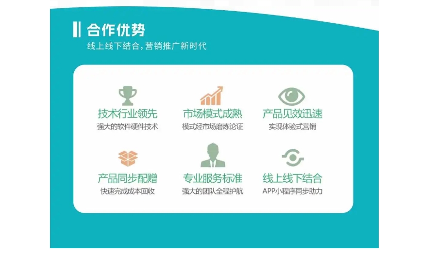 20240425133441811-微信截图_20240425133349