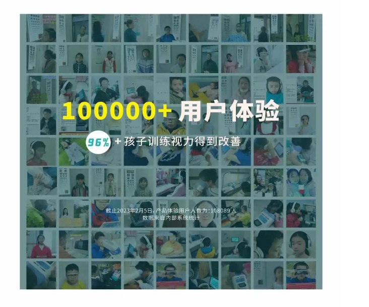 20240425133443353-微信截图_20240425133342