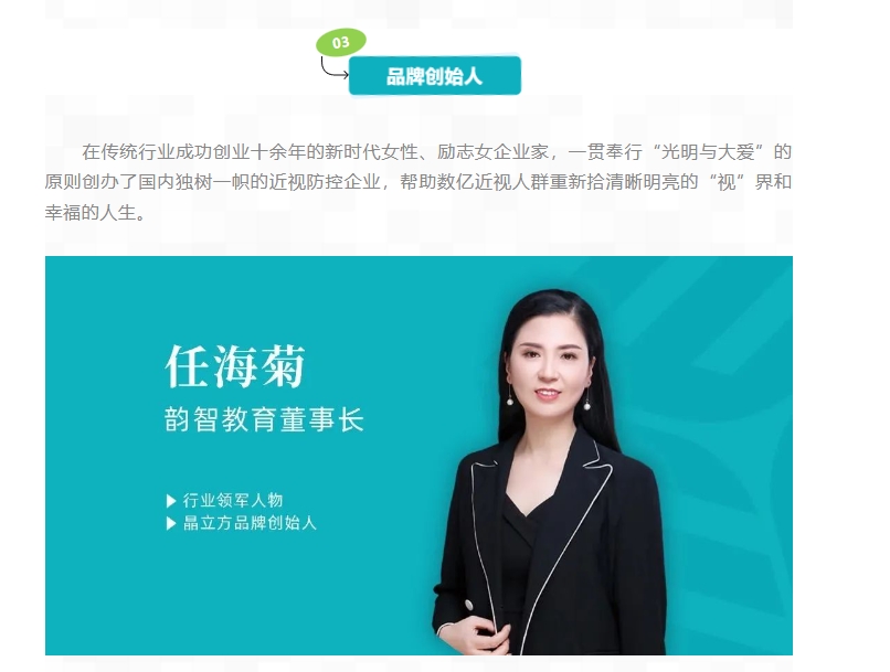 20240425133443717-微信截图_20240425133226