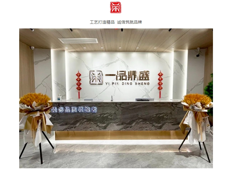 20240425134747785-微信截图_20240425134302