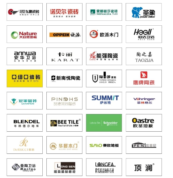 20240425134802117-微信截图_20240425134700