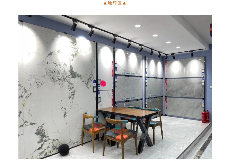 20240425134805196-微信截图_20240425134345