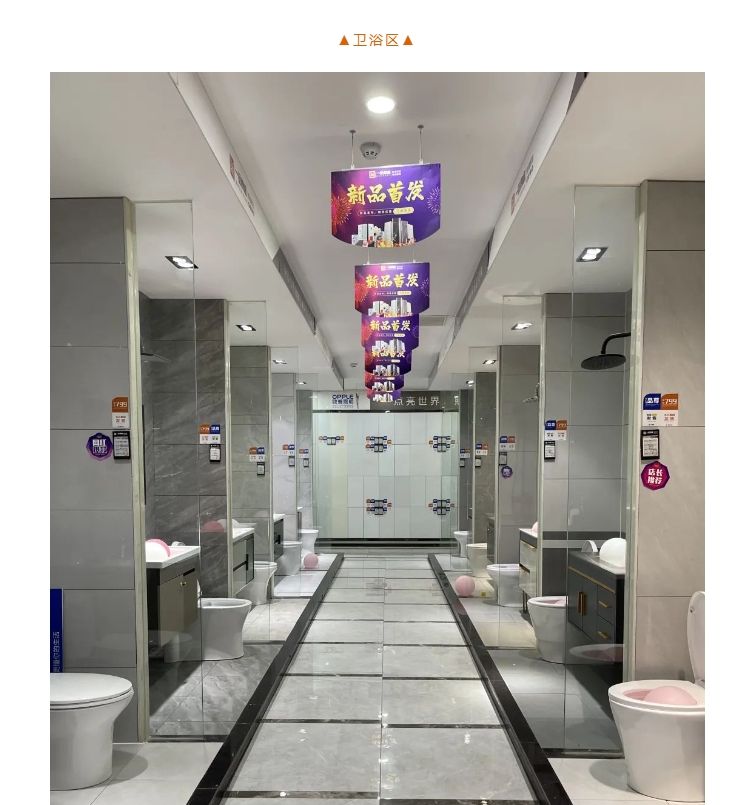 20240425134807601-微信截图_20240425134402