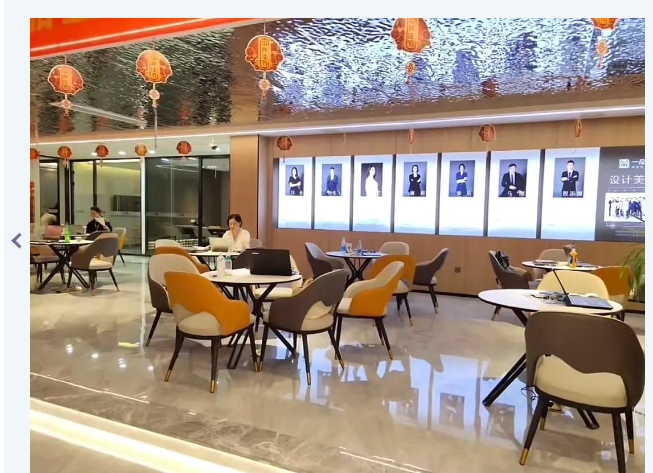 20240425134807879-微信截图_20240425134336