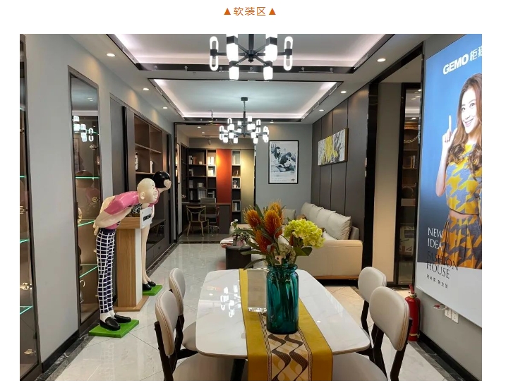 20240425134808366-微信截图_20240425134548