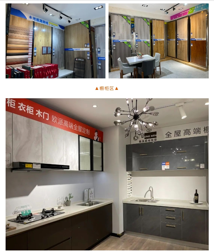 20240425134808820-微信截图_20240425134444