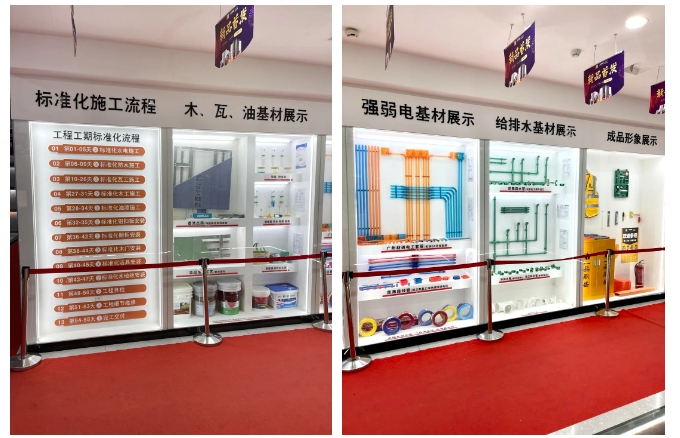 20240425134808829-微信截图_20240425134514