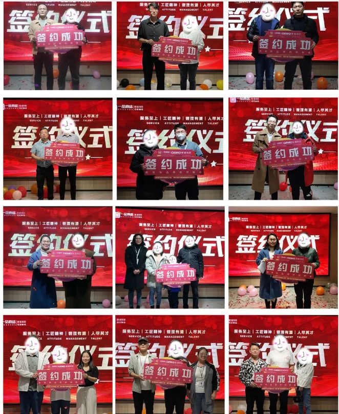 20240425134809510-微信截图_20240425134636