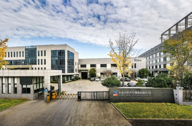 20240426101101600-image