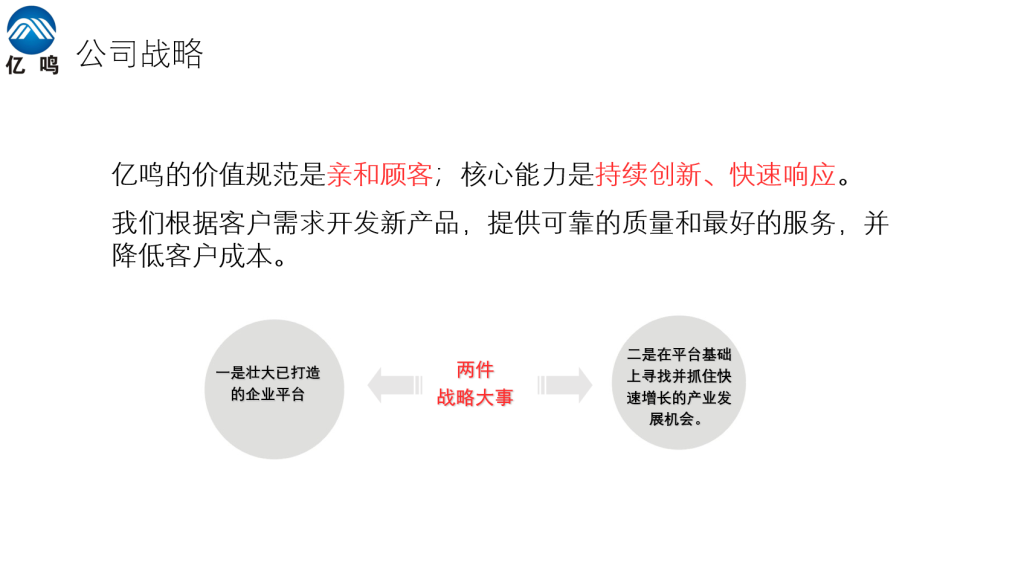 20240427144646512-image