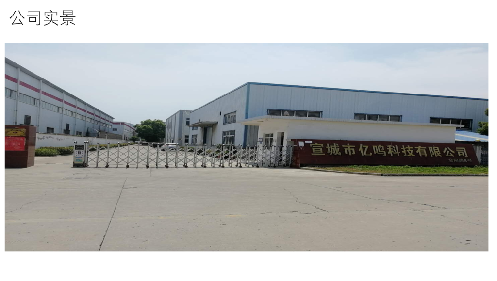 20240427145952725-1714201059457