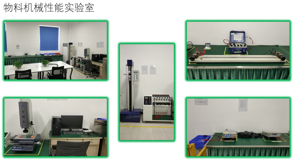 20240427150112909-03