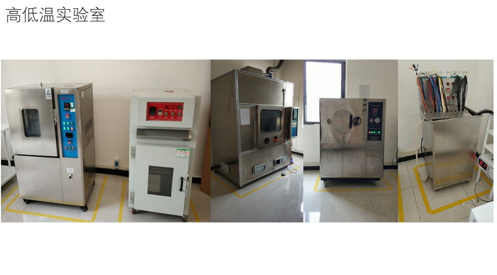 20240427150114509-04