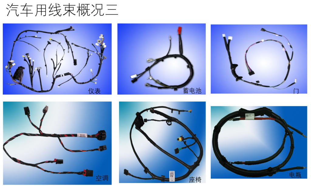 20240427150115688-01