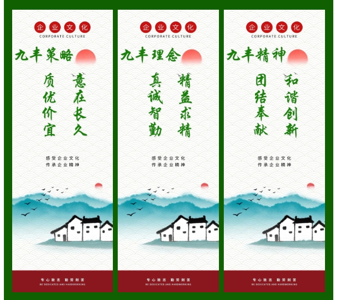 20240428093334867-微信截图_20240428092845