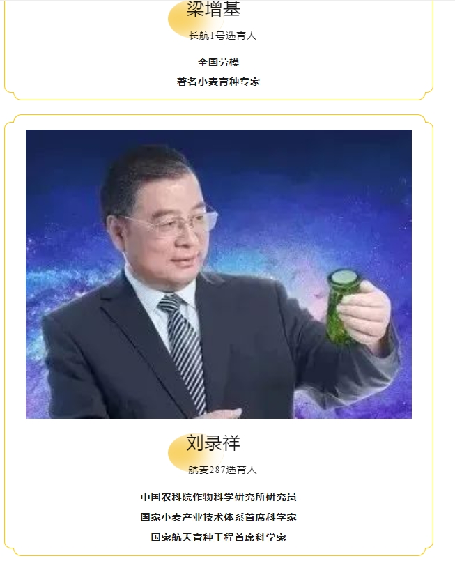 20240428093334915-微信截图_20240428092926