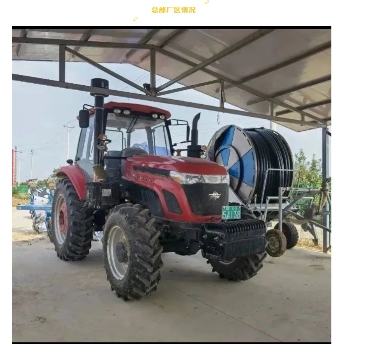 20240428093336592-微信截图_20240428092740