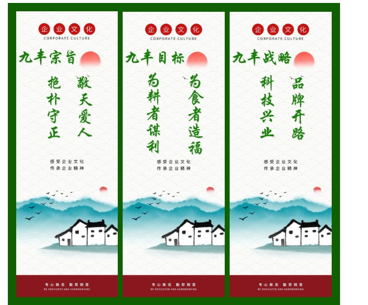 20240428093337171-微信截图_20240428092838