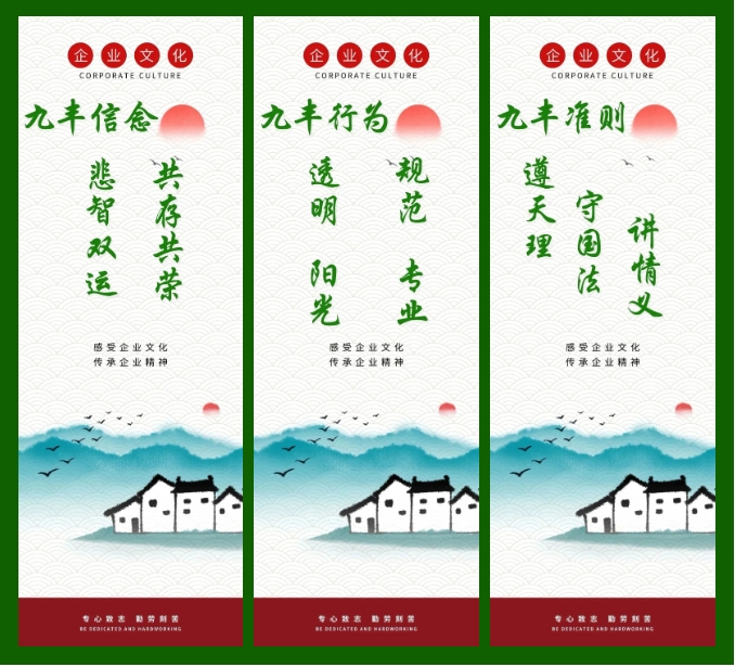 20240428093337865-微信截图_20240428092854