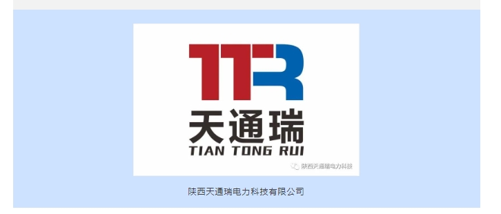 20240428095533970-微信截图_20240428095431