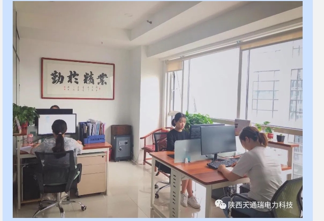 20240428095534887-微信截图_20240428095341