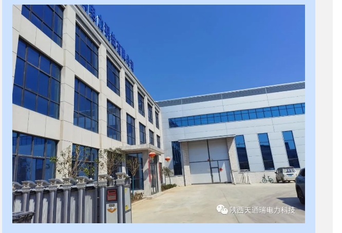 20240428095535178-微信截图_20240428095358