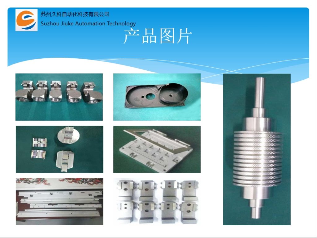 20240428101140516-微信截图_20240428101007