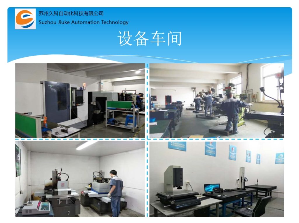 20240428101141409-微信截图_20240428100943