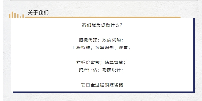 20240429092659631-微信截图_20240429092616