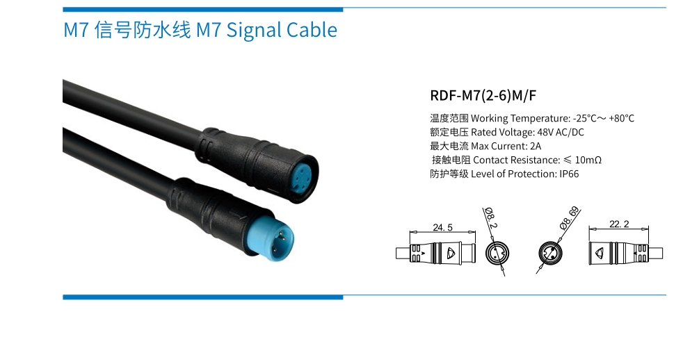 20240429093744855-微信截图_20240429091735