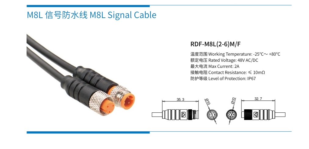 20240429093746922-微信截图_20240429091809