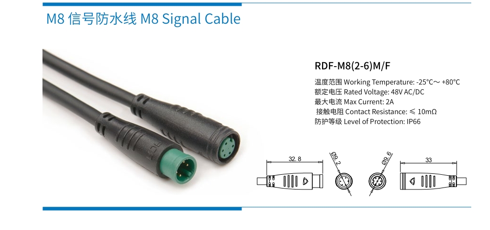 20240429093753781-微信截图_20240429091754