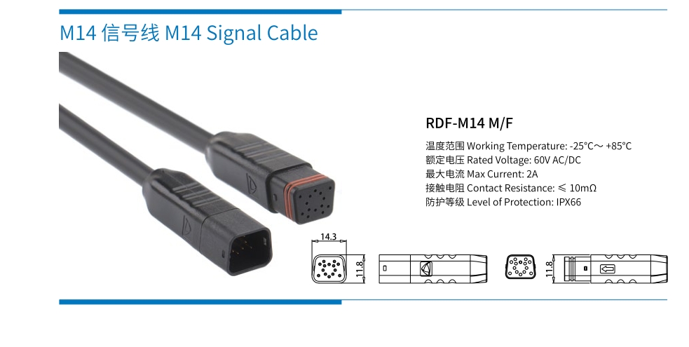 20240429093753933-微信截图_20240429091825