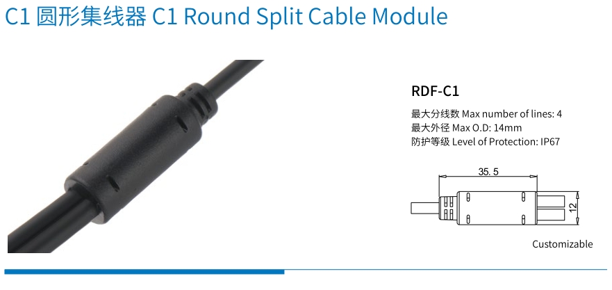 20240429093755241-微信截图_20240429092210