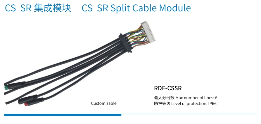 20240429093755543-微信截图_20240429092227