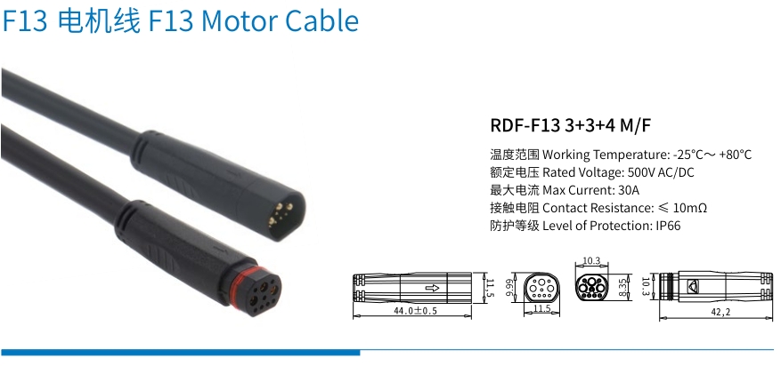 20240429093807129-微信截图_20240429092157
