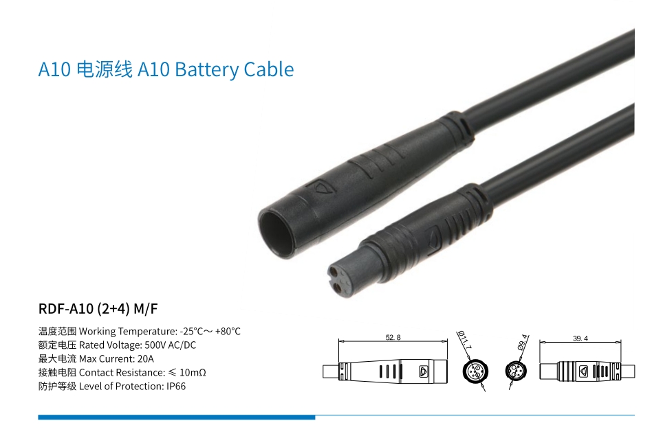 20240429093807181-微信截图_20240429091859