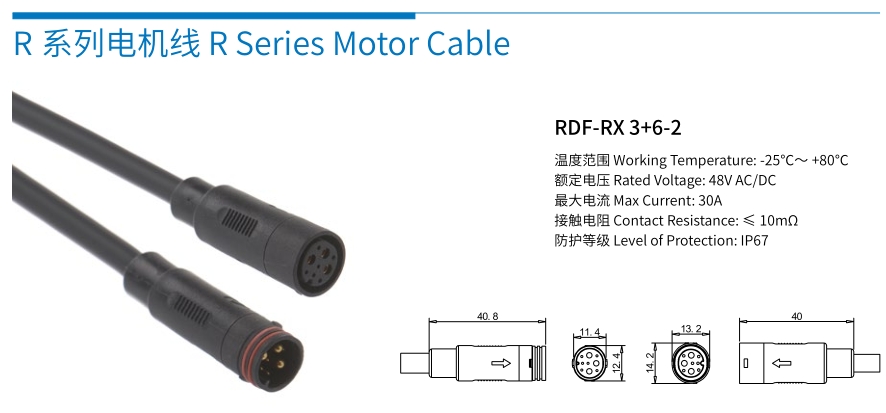 20240429093807361-微信截图_20240429092142