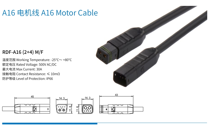 20240429093807664-微信截图_20240429091940